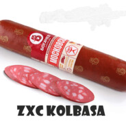 zxc колбаса